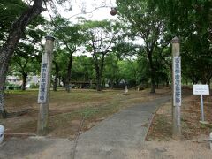 実際の収容所はドイツ館から南に７００mほどのところ　公園になっている