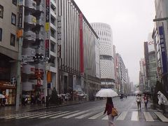 三越銀座店