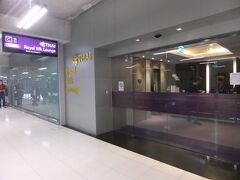 バンコク空港でタイ航空のラウンジへ。
