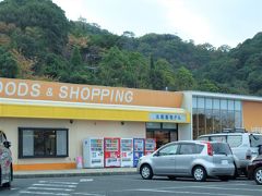 目指すは香川県なので、神戸淡路鳴門自動車道を南下して淡路島を縦断します。

淡路島の南端にある淡路南PAに到着しました。
ここは普通のPAで、ここから鳴門大橋は見えません。


