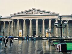 9月19日
今日は雨なので、地下鉄で大英博物館に来ました。
大英博物館は、1日いても時間が足りません。