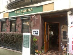 たかしまコーヒー
デビルマンのいるビルのお隣にこのコーヒー店があります。