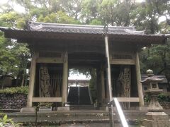 26番札所 金剛頂寺