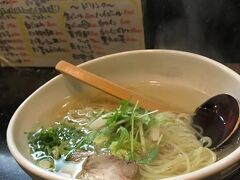 冷え切った体に。。。大ちゃんラーメン塩！
