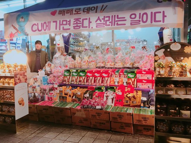 西面駅！着いた日はペペロデーでした