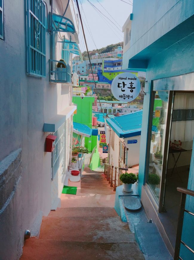 甘川洞文化村は坂が多い