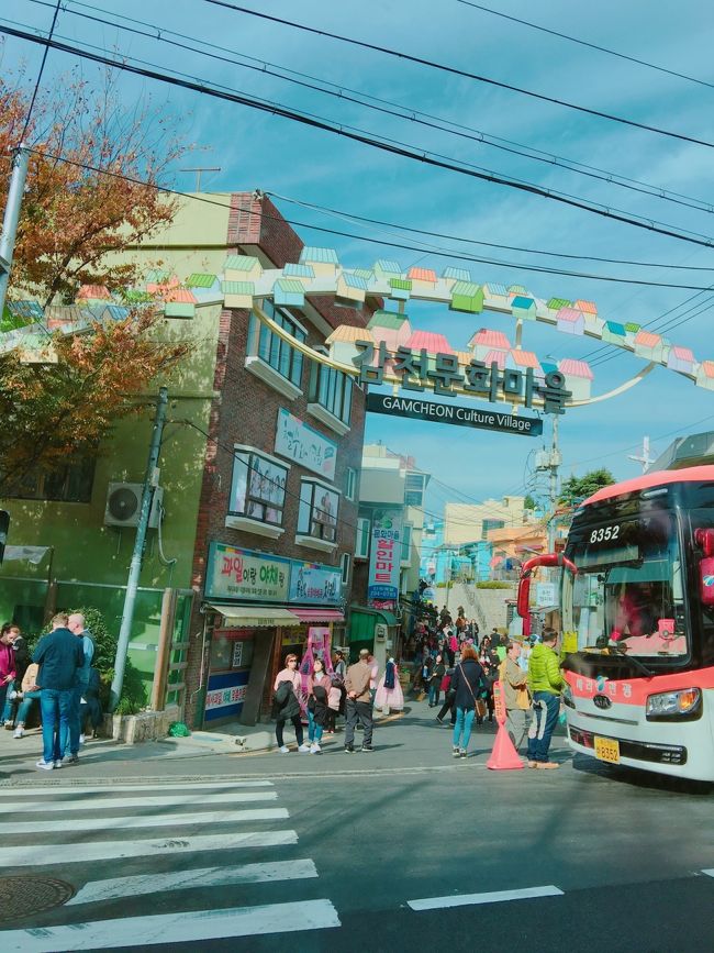 有名な甘川洞文化村！