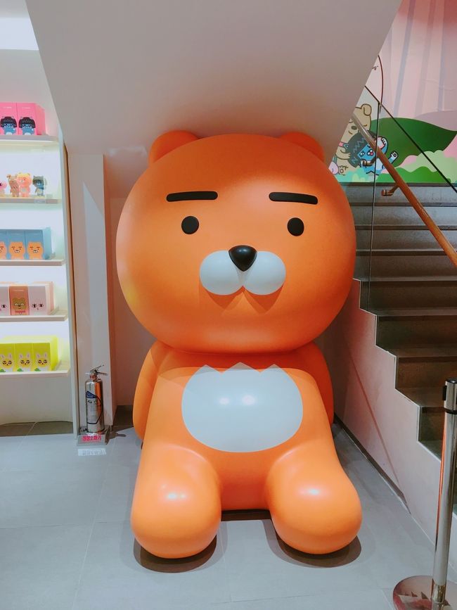 南浦駅にあるカカオストア！