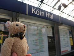 これでケルンとは読めないわぁ…

駅を出ると…