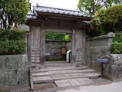 「佐多美舟庭園」。知覧の数多ある庭園の中で最も豪華で広い庭園です。
