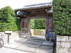 「平山克己庭園」
