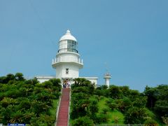 ■やっと到着

桜島から走りに走って、何とか到着した都井岬は、やっぱり綺麗だった。