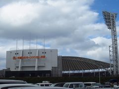 奥武山公園駅で下車。スタジアムのほうへと足を延ばします。