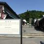 福島堪能二泊三日ドライブ旅 03歴史オンチが飯盛山で白虎隊を学ぶ