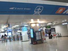 コハンチョルド A'REX (空港鉄道 A'REX)