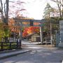 古峯園の紅葉を見に出かけ、古峯神社の御朱印も頂いてきました