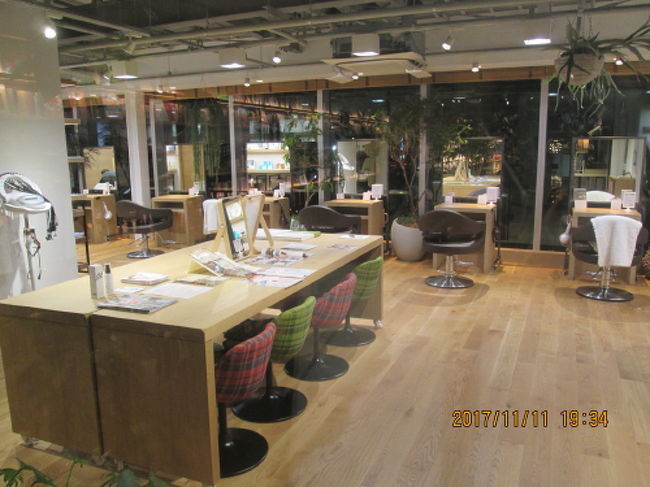柏の葉t site 蔦屋書店 17年3月op 柏 流山 千葉県 の旅行記 ブログ By 中国の風景さん フォートラベル