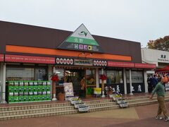 
三郷南IC⇒外環⇒東北自動車道のルートで佐野SAへ！

ここでトイレ休憩&かる～く腹ごしらえです。