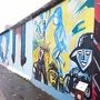 世界一周旅行（9）ベルリン:歴史的壁を使ったアートギャラリー