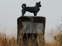 「平治」　秋田犬　山のガイド犬の銅像がありました。