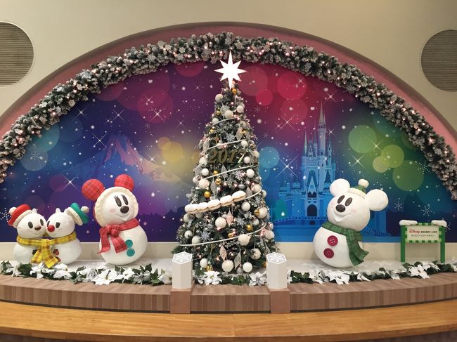 ラスト☆TDS Xmas クリスマス 2017*シェリーメイ Sサイズ ぬいぐるみ トイスケルトン&ペレット入り 可動式にリメイク コスチューム付