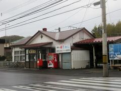 駅弁で有名な母恋駅　列車で来るとここが地球岬の最寄駅