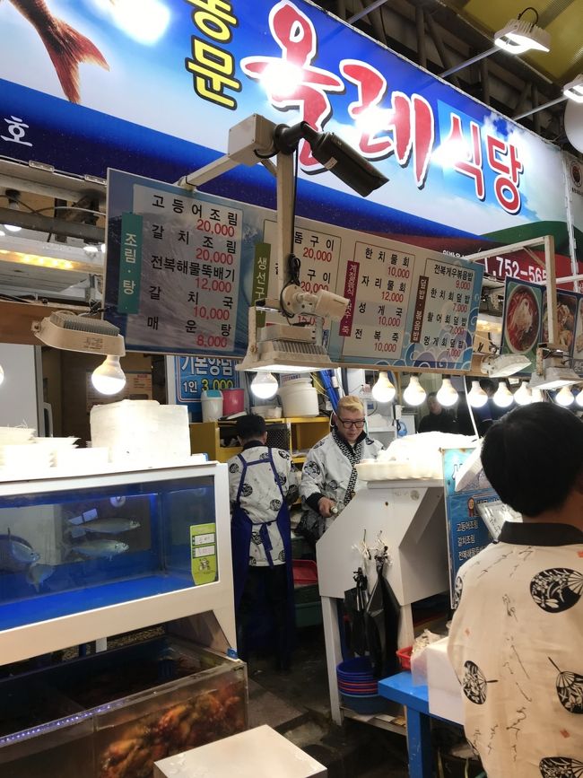 刺身を頂きます。