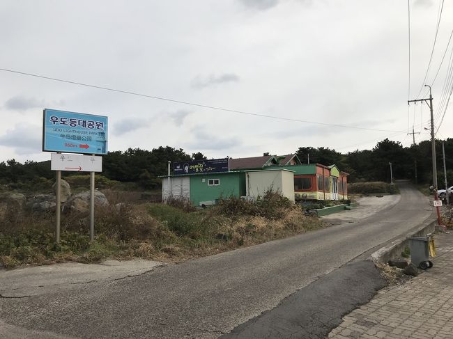 いよいよ小道にはいります