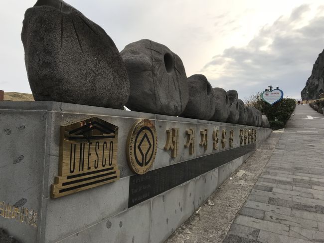 365日分の日の出時間が書いてあります。<br />そういえば朝は入場料ゲートがまだ空いてなかった。<br /><br />