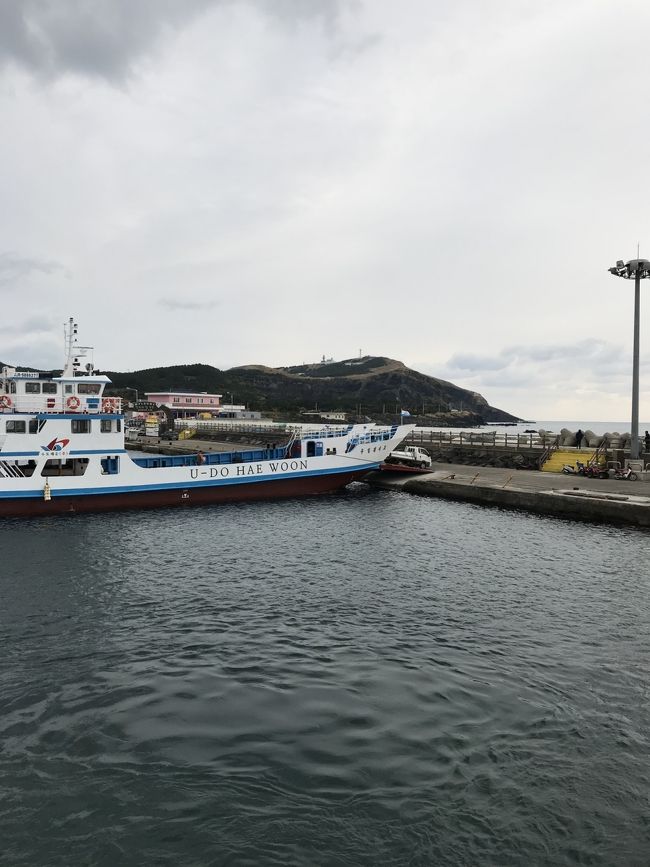 15分ほどで到着