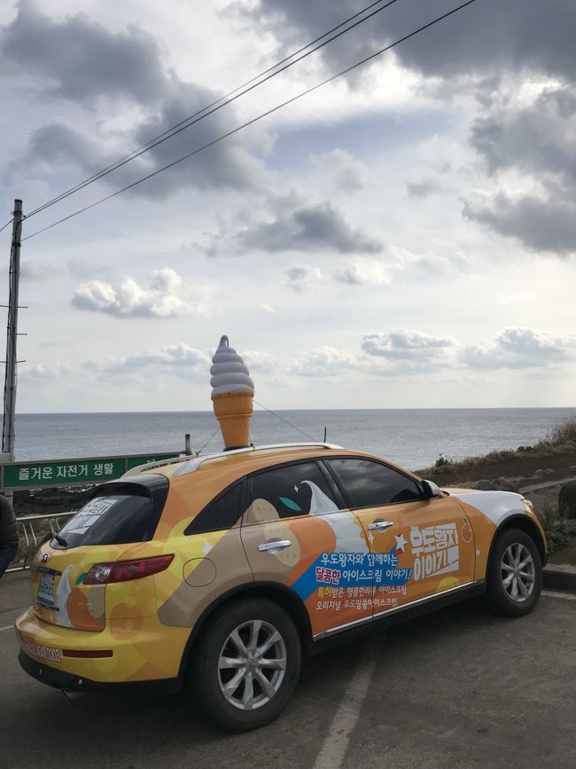 こんな車が止まっていました。