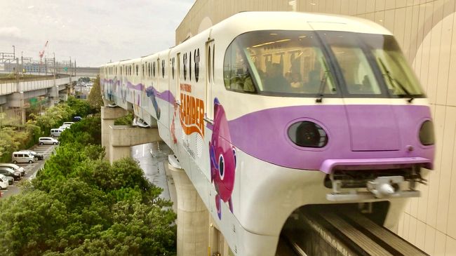 ミニーマウス　電車　ぬいぐるみ　ピンク　列車　機関車　ディズニーランド　ビッグ ミニーマウス 電車 ぬいぐるみ ピンク 列車 機関車