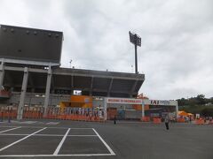 20分くらいでスタジアムに到着しました。清水エスパルスとの対戦は去年はなかったので2年ぶりです。