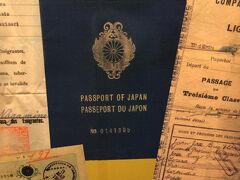 【ここは素晴らしい～と私は思う。パラナー博物館（クリチバ）】

おおおおおっ......これは、凄い.....当時の日本人のパスポート.....