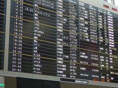 出発は一人で！
JAL786便20時発の成田便に搭乗します。