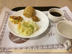 台北２日目の朝。昨夜寝る前に食べたからか、ちょっと胃がもたれていてホテルの朝食を少しだけいただく。味はまぁまぁ美味しかった。
