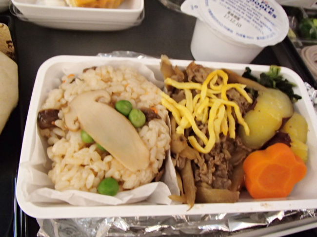 おいしいです！！