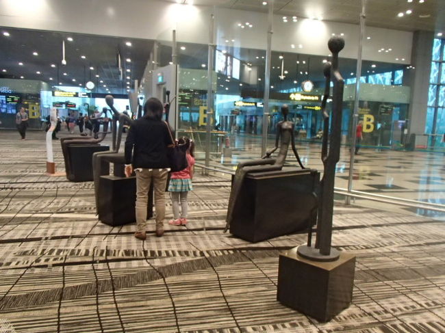 不思議なオブジェ