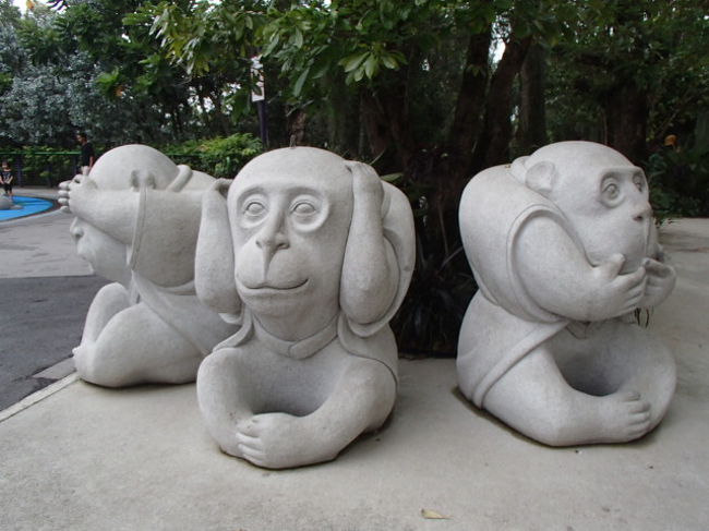 見ざる聞かざる言わざるのおさるがいました！！