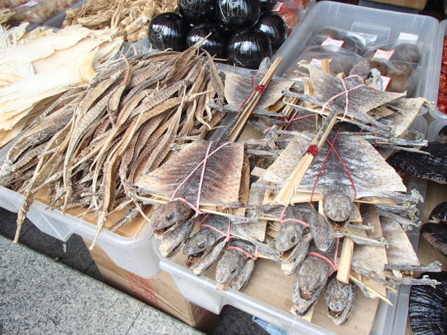 いもりの燻製・・・恐怖。。。