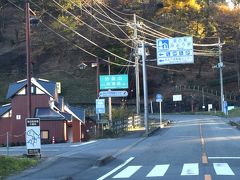 宿泊は軽井沢で到着予定が１６時のため、藤岡で昼食後に近隣の道の駅を探したところ道の駅「みょうぎ」があり、目的地を入力して走行しましたがＲＸ－８のナビ君は旧式のため少々迂回をして１５時頃に到着しました。