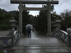 途中、元伊勢籠神社があったので
参ります