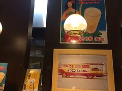 この時11時半過ぎくらい。
空港で昼食を済ませることにしました。

オリエンタルキッチンさん。


矢場とんも空いていたけど、赤味噌カツはちょっと苦手なのでカレーにします。