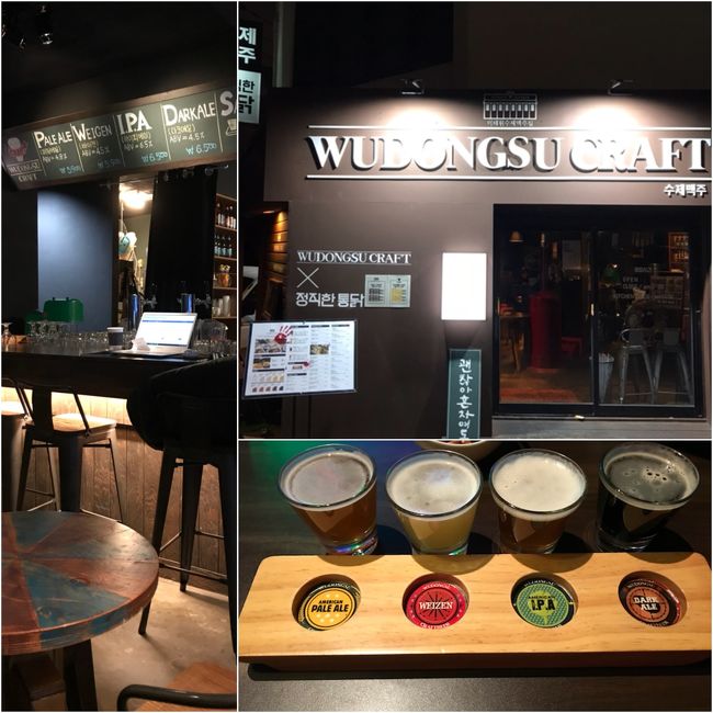 クラフトビールのお店に行きました。<br />テーイスティングセット8000ウォン。<br />写真はないですが、その前にトッポギ、キンパなどが食べられるお店で腹ごしらえ。<br />チェジュは観光地で美観を守るために屋台は禁止になっていると教えてもらいました。<br />ここから、バス停まで送ってもらってお別れです。<br />20:20頃に海沿いを走るバスに乗り城山日出峰近くのゲストハウスを目指します。<br />1時間半くらいかかりました。