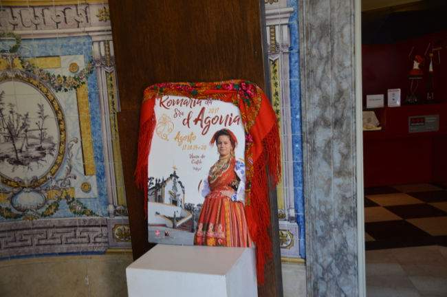 ミュージアムがあって、中に綺麗な民族衣装が飾ってあった。中は撮影禁止なので、ポスターのみ撮影。