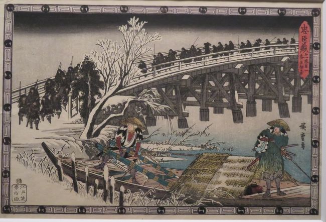 萩県立美術館の浮世絵室で忠臣蔵の浮世絵を鑑賞し撮影する(北斎 萩県立美術館の浮世絵室で忠臣蔵の浮世絵を鑑賞し撮影する(北斎
