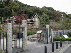 根岸なつかし公園　旧柳下邸　(11:58)

横浜市指定文化財で洋館と和館が一体となった近代和風住宅。

開園時間：9:00～17:00(旧柳下邸は16:30閉館)
休園・休館日：毎月第2・第4火曜日(祝日の場合は翌日)
入館料は無料です。