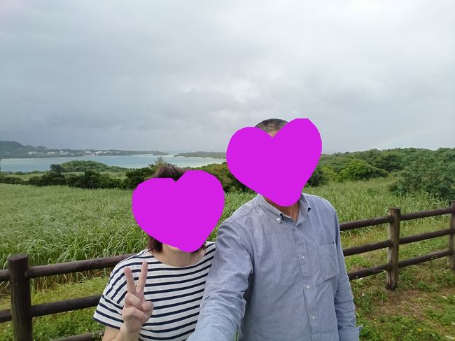 川平湾が一望出来る、無料駐車場にて♪<br />ん～(。>д<)やっぱり天気がいまいちであんまりキレイじゃない？<br />