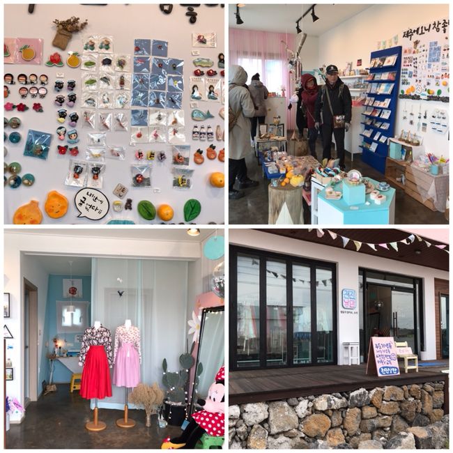 雑貨屋さんがあったのでのぞいていました。