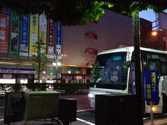 鹿児島－大分の夜行バス、トロピカル号。大分到着。